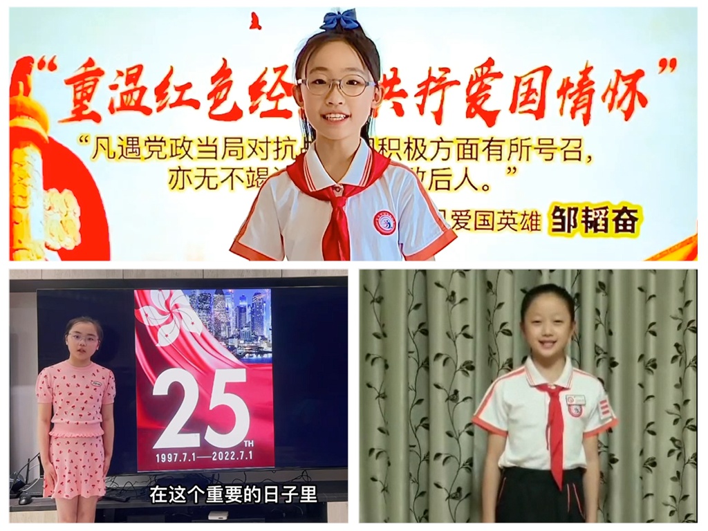 2_拼图.jpg