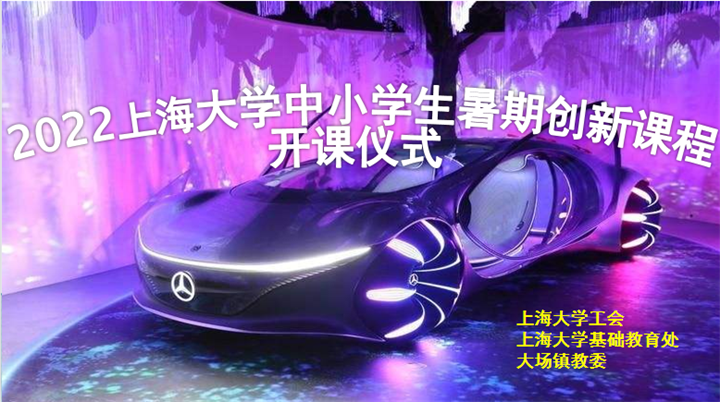 微信图片_20220711101834.png