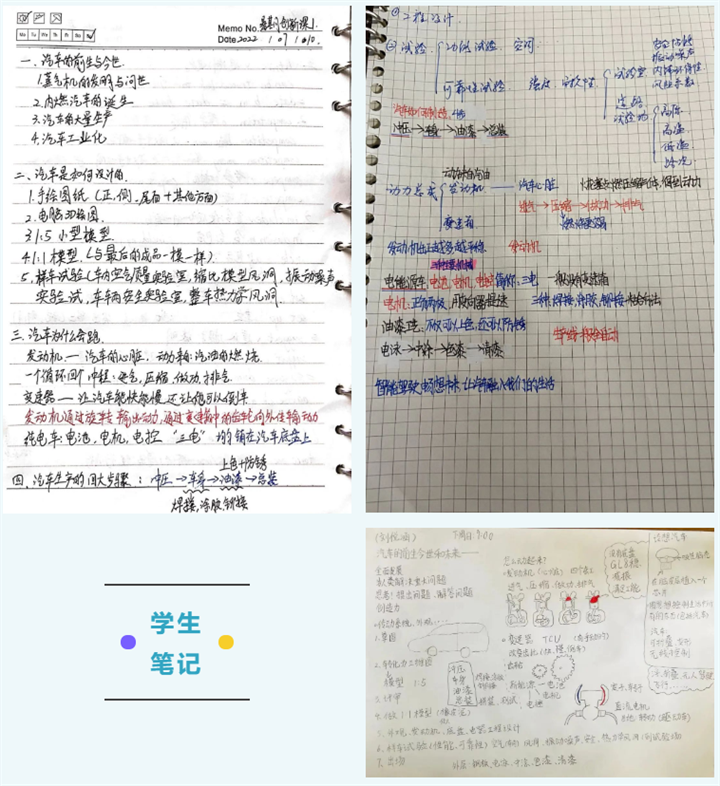 微信图片_20220711102057.png