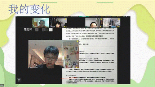 4.gif