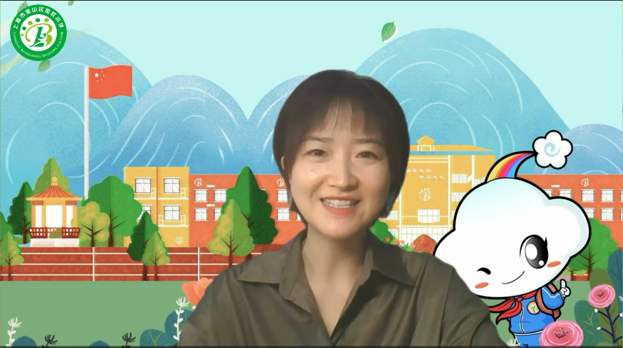 五2 陈芸.png