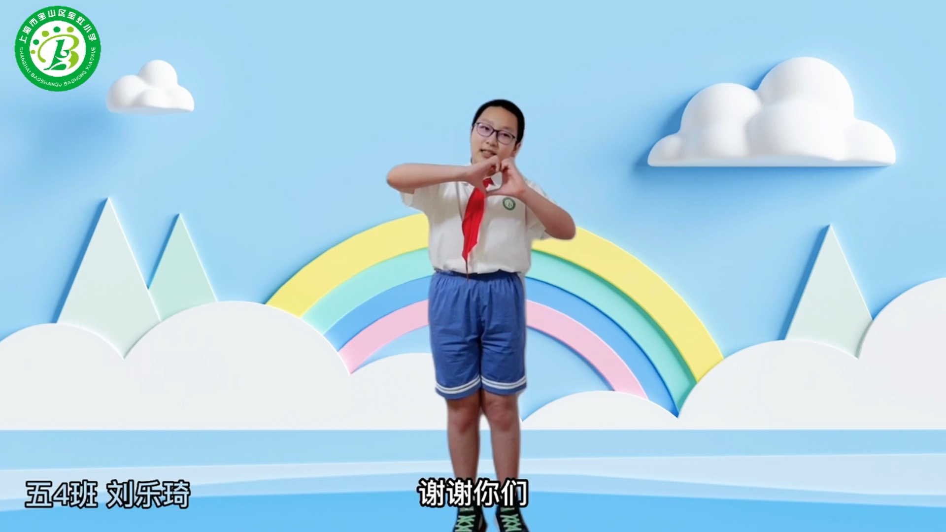 五4.png