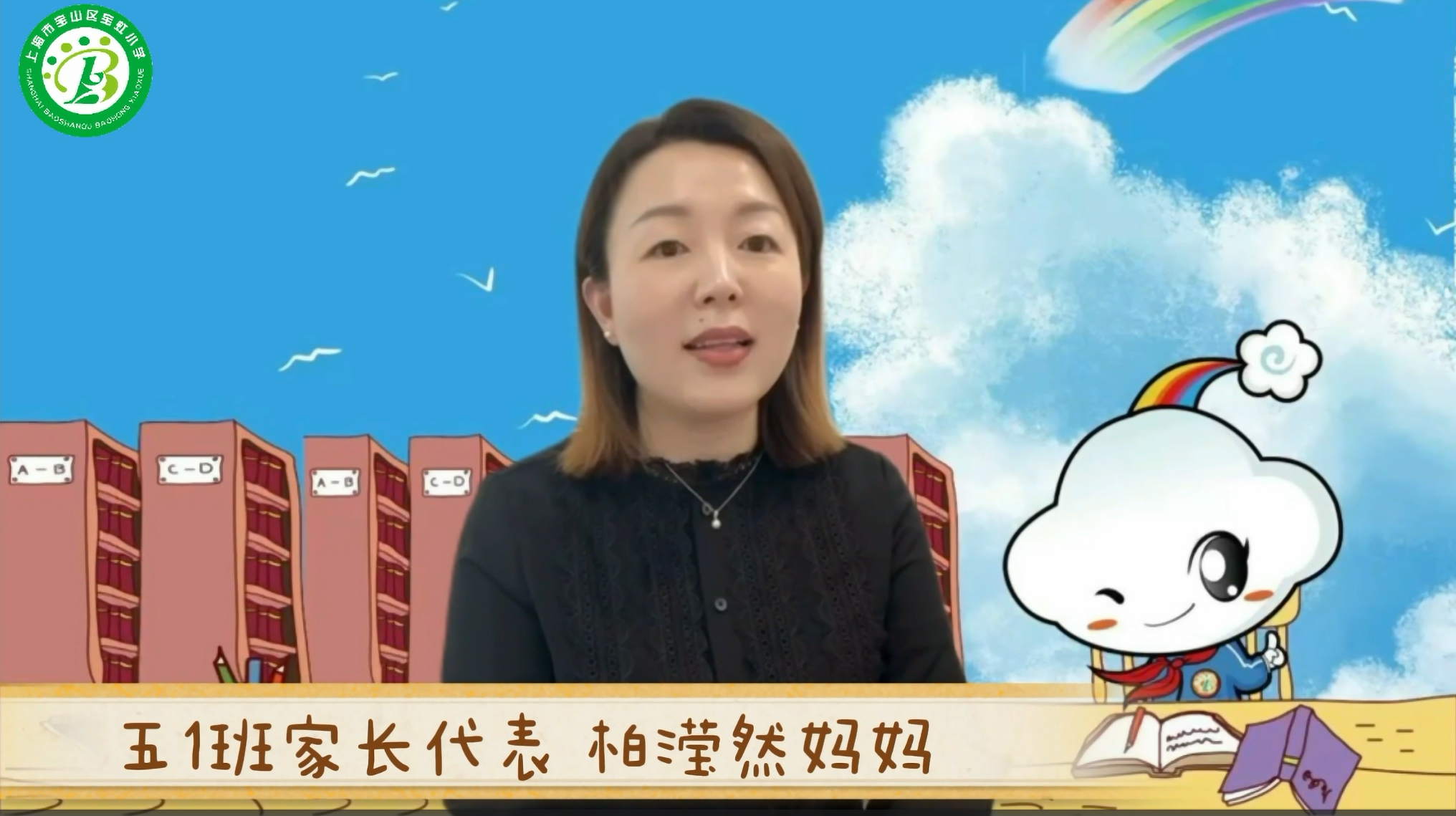 五1.png