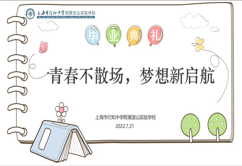 21162006s31g.png