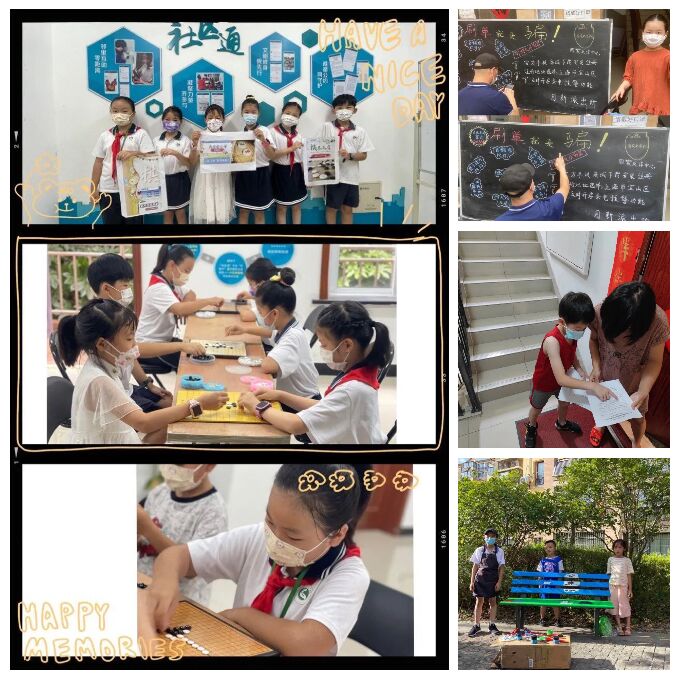 QQ图片20220727193135.jpg