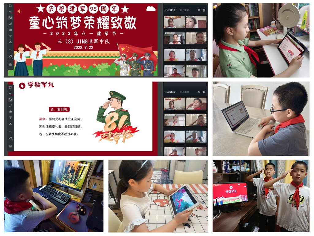 拼图.jpg