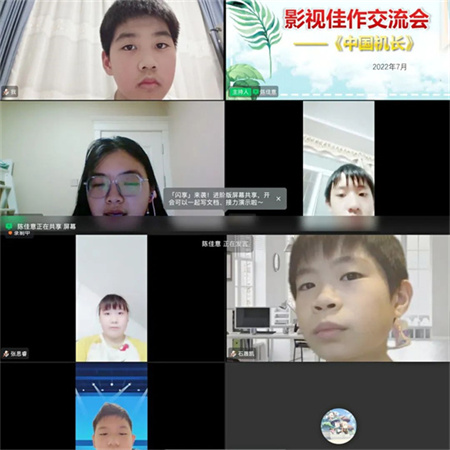 微信图片_20220801123741.jpg
