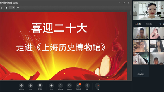 微信图片_20220801123823.png