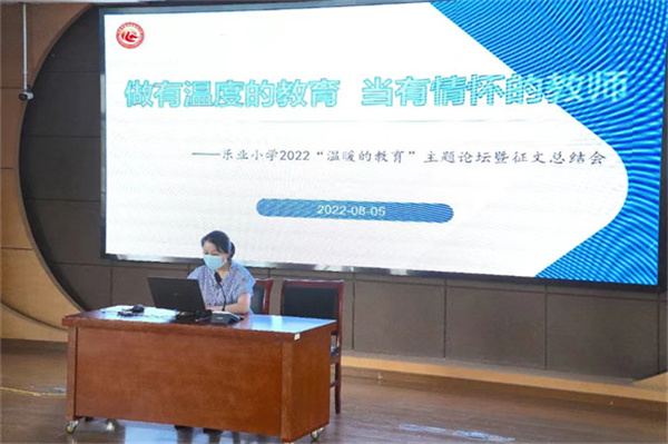微信图片_20220807163220.jpg