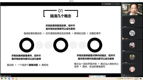 微信图片_20220807163649.png