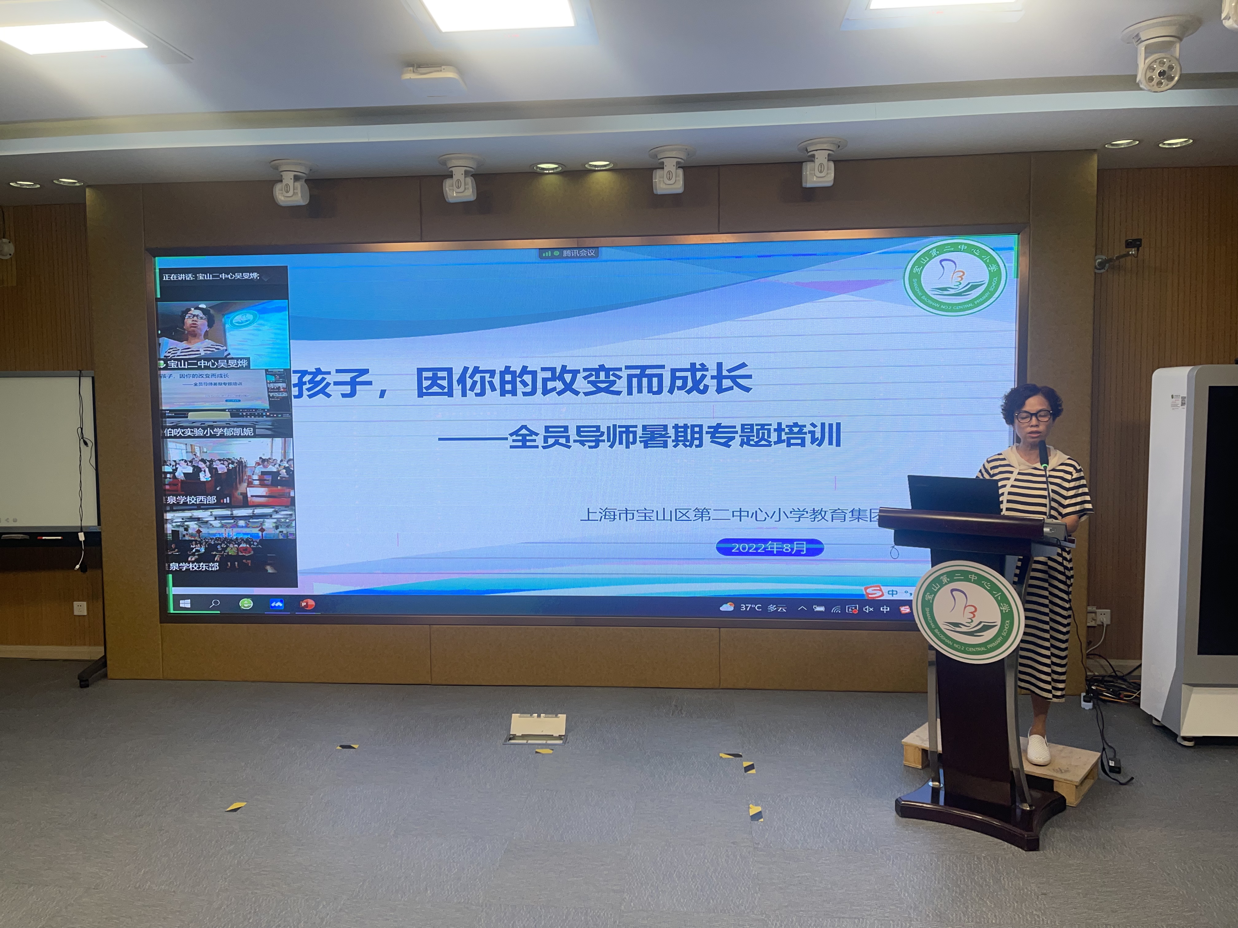 微信图片_20220822155730.jpg