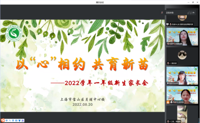 QQ图片20220823112209.png