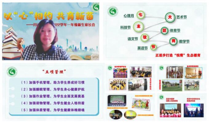 QQ图片20220823112232.jpg