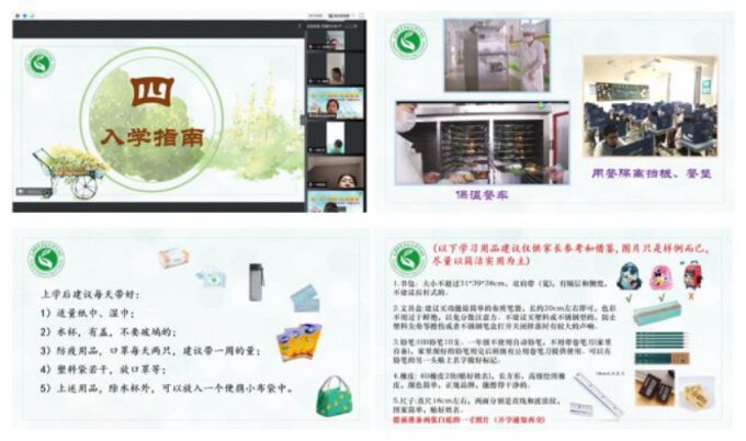 QQ图片20220823112242.jpg