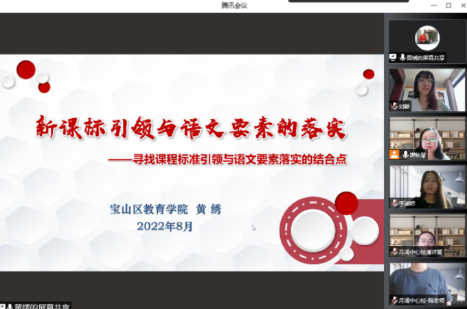 QQ图片20220825142535.png