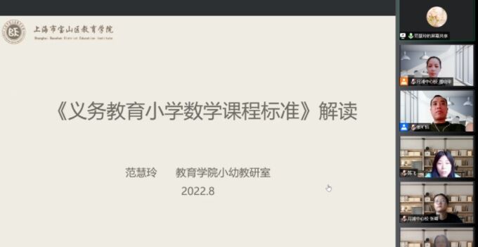 QQ图片20220825142524.jpg