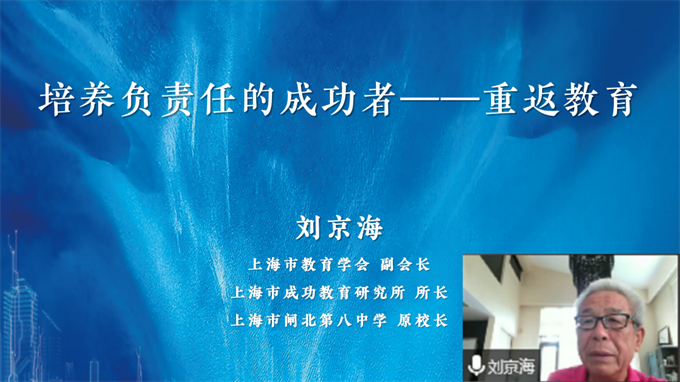 微信图片_20220826101233.png
