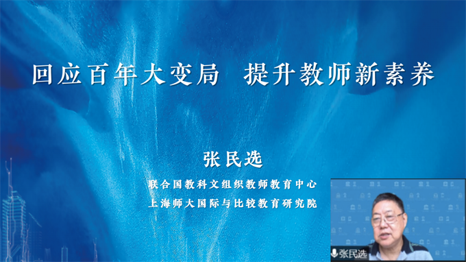 微信图片_20220826101238.png