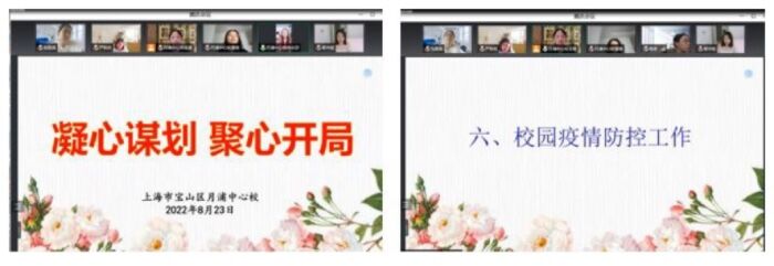 QQ图片20220829105514.jpg