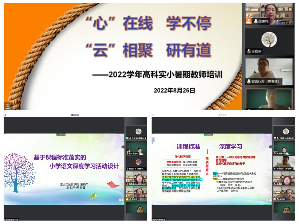 图片7_拼图.jpg