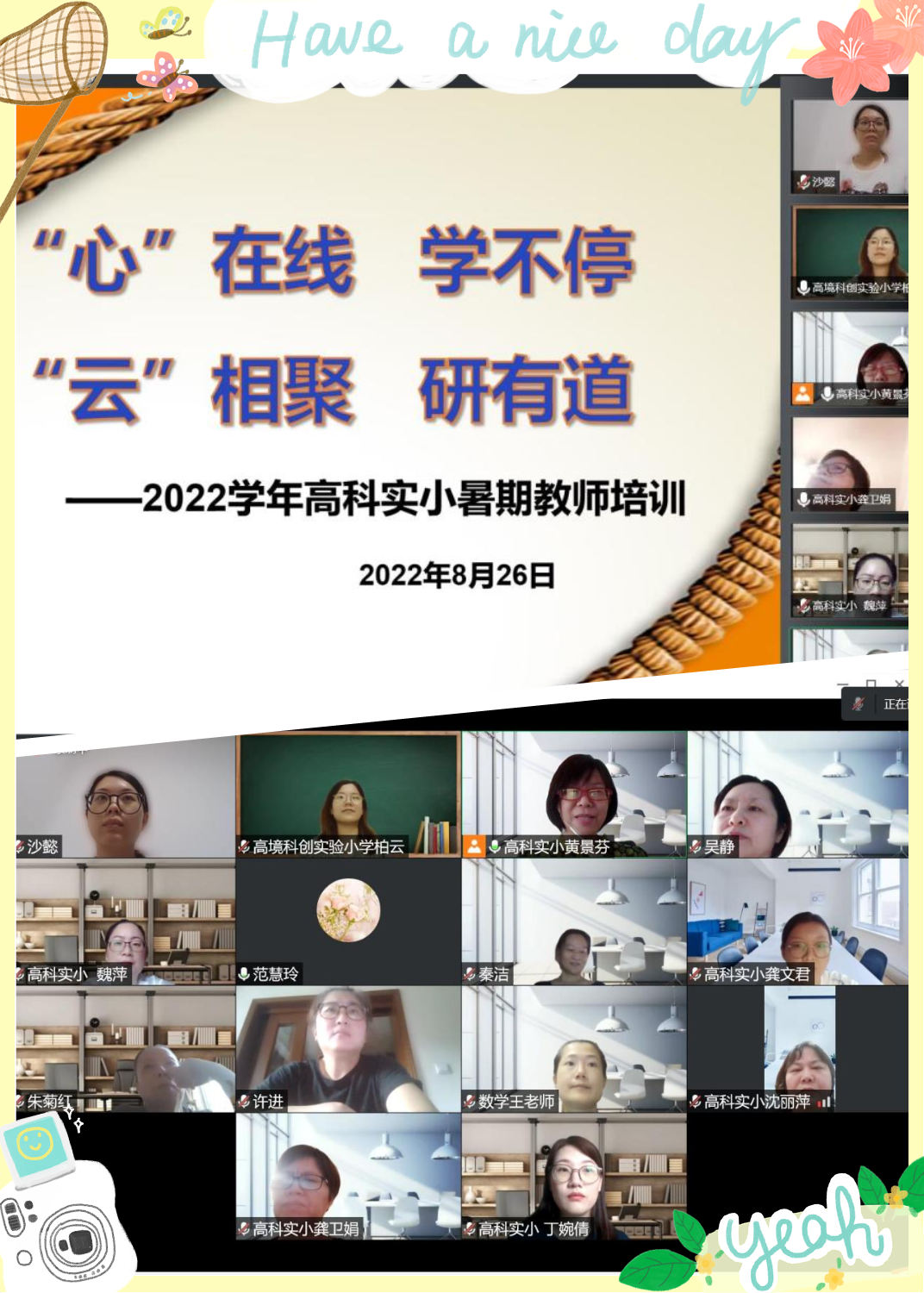 图片10_副本.png