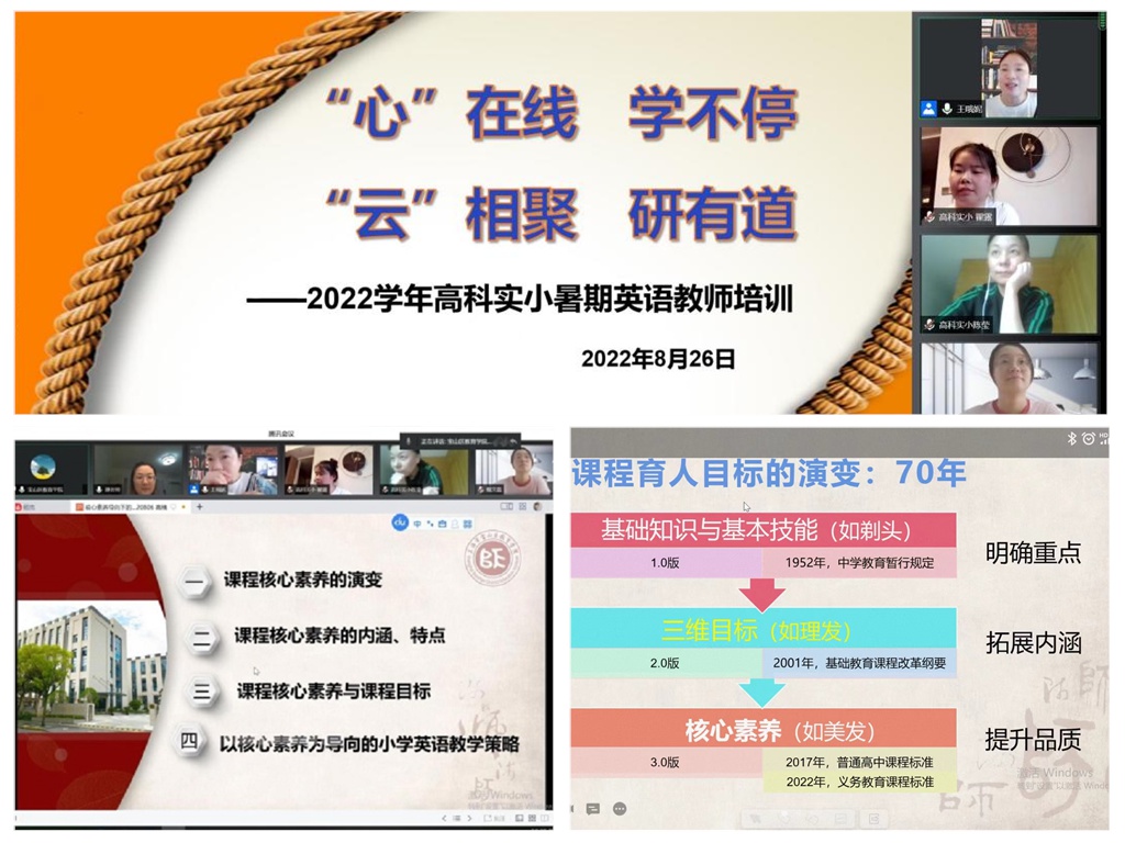 图片12_拼图.jpg