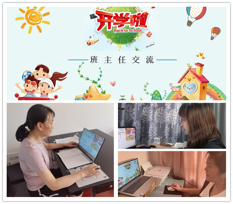 拼图3.jpg