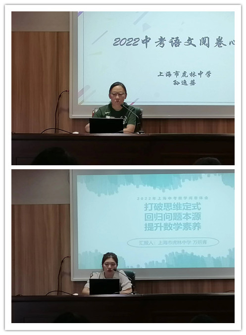 中考.jpg