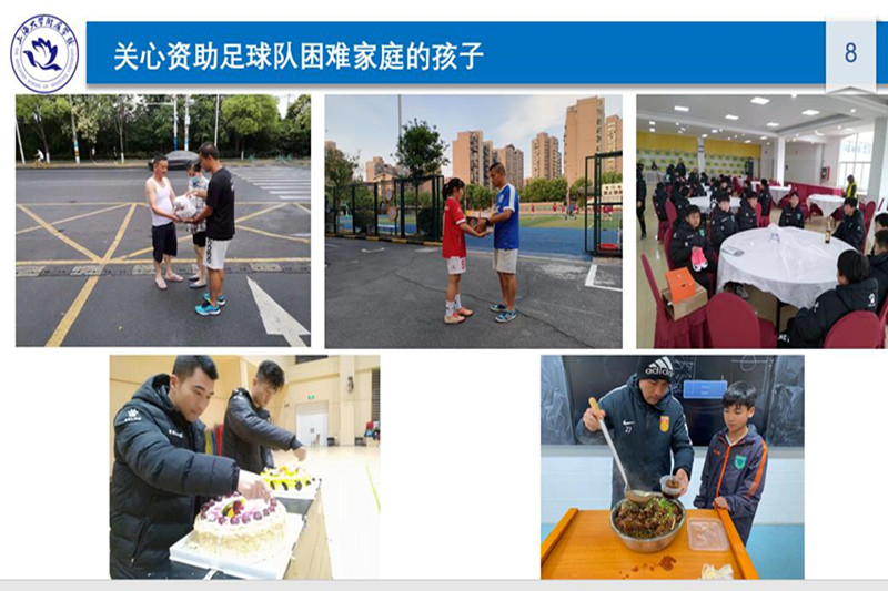 8  王悦_副本1.jpg