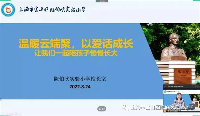 微信图片_20220829224533.jpg