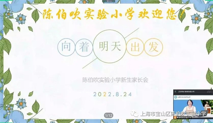 微信图片_20220829224539.jpg