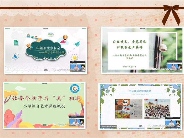 微信图片_20220829224508_副本.jpg