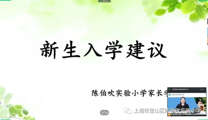 微信图片_20220829224503.jpg