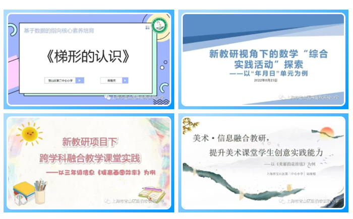 QQ截图20220830182416.png