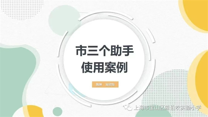 微信图片_20220830182423.jpg