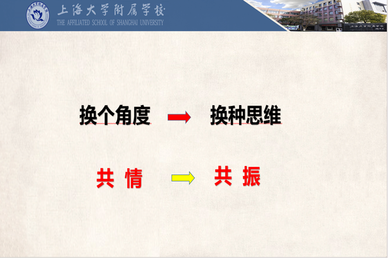 6_副本.png