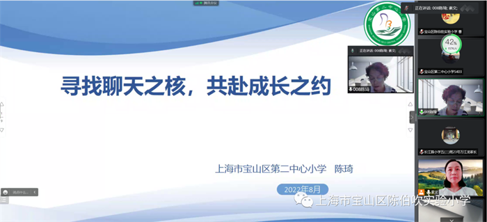 微信图片_20220831161954.png