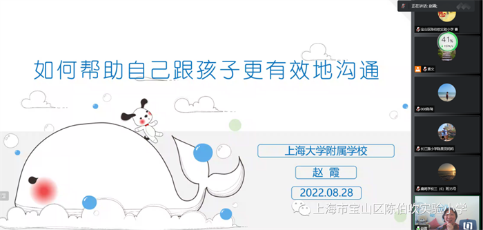 微信图片_20220831161948.png