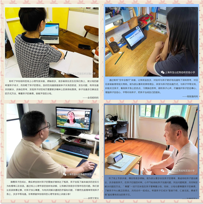 QQ截图20220831162725.png