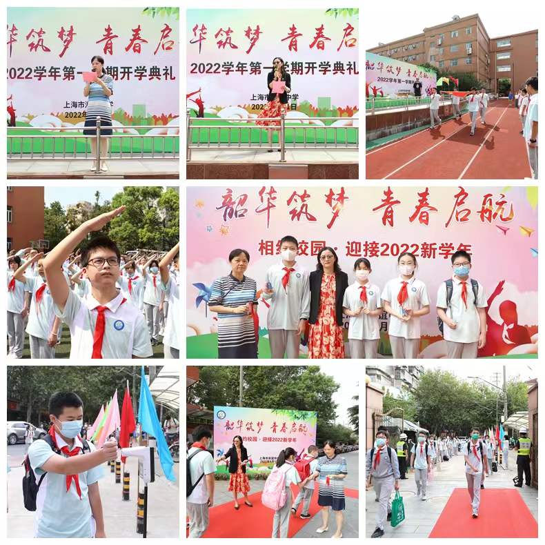 微信图片_20220902154429.jpg
