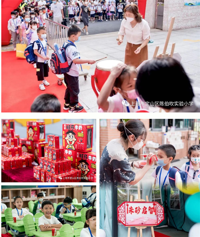 QQ截图20220903150703.png
