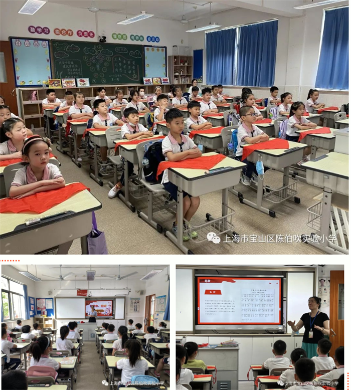 QQ截图20220903150845.png