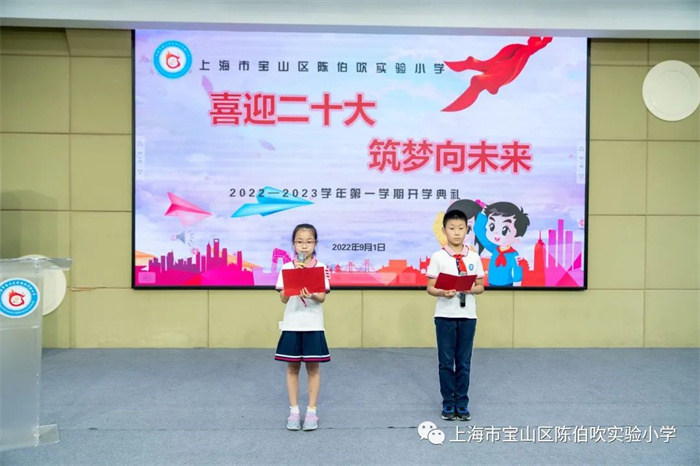 微信图片_20220903150916.jpg