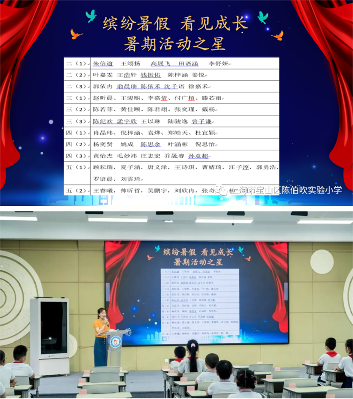 QQ截图20220903151028.png