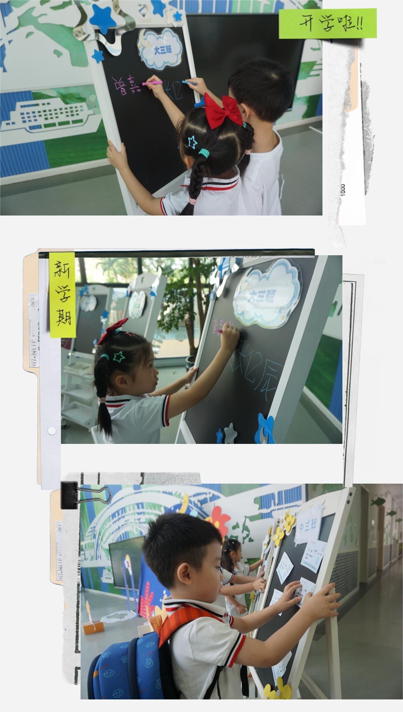 032103205in8_html_122ad617.jpg