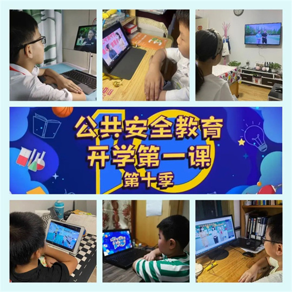 微信图片_20220905161434.jpg