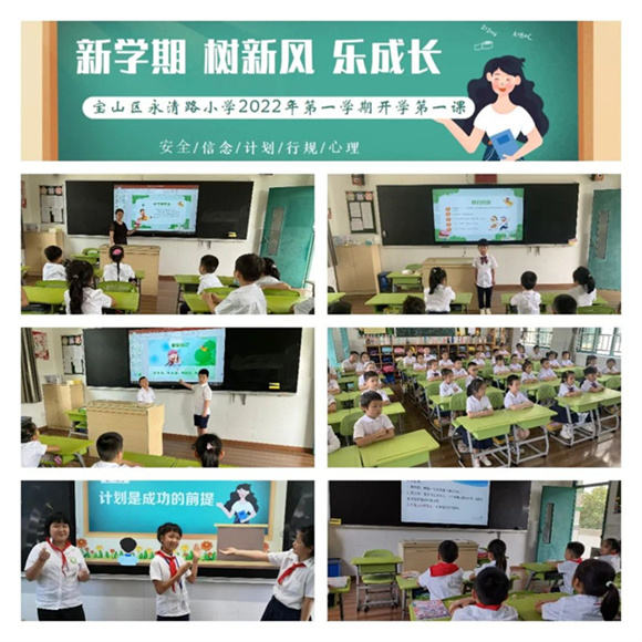 微信图片_20220905161442.jpg