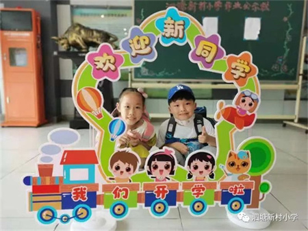 微信图片_20220906143633.jpg