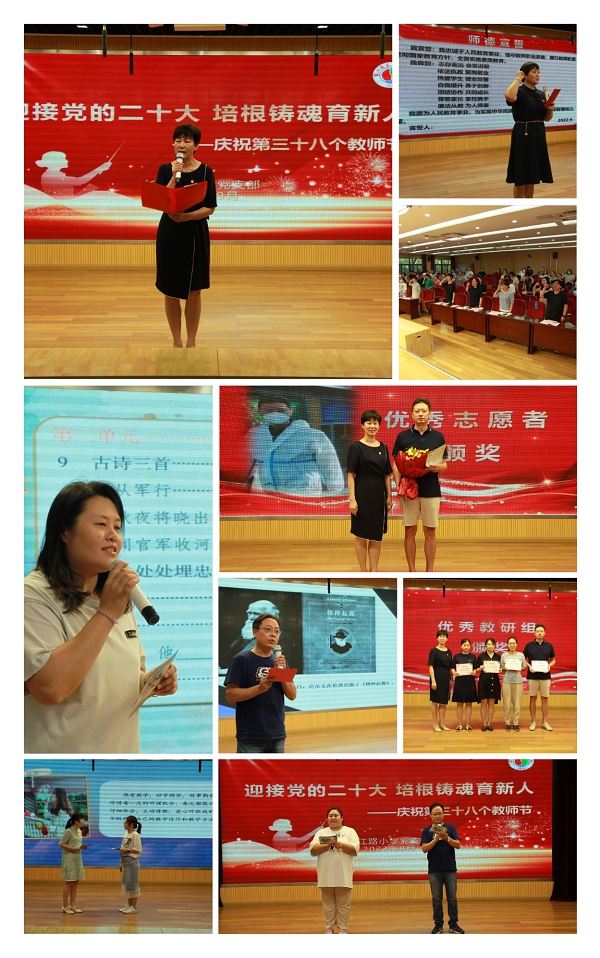 WPS图片-拼图.png