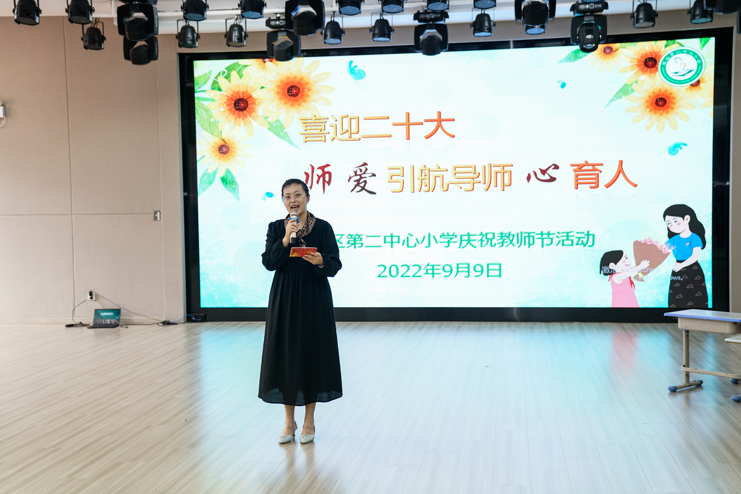 微信图片_20220910101600_副本.jpg